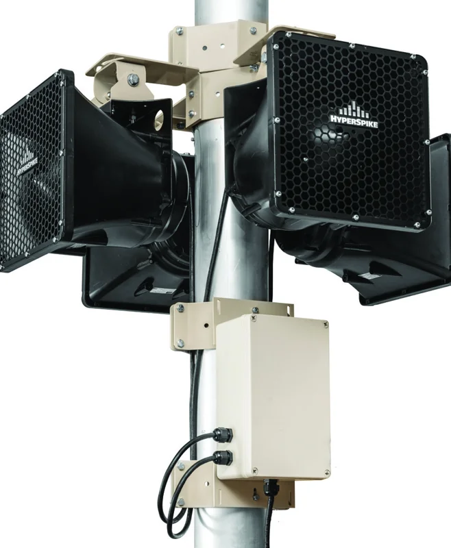 TCPA-Q Arrays Outdoor Notification