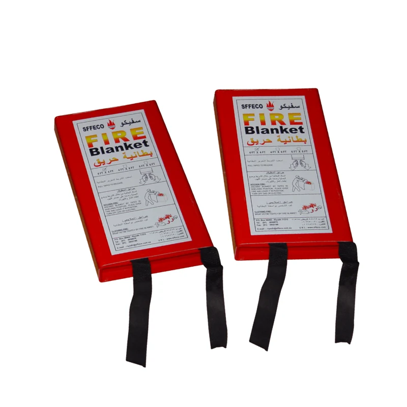 Fire Blanket