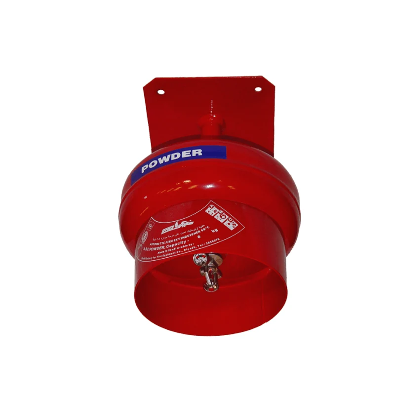 Automatic Powder